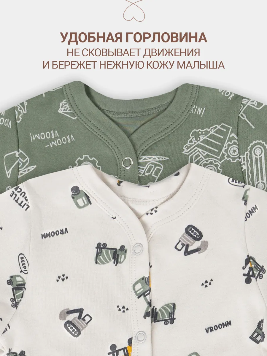 Комбинезон 2 шт Mark Formelle (Марк Формэль) 14005-2/тракторы на белом песке +тракторы на морском - фото 6