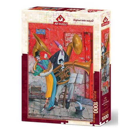 Пазл ART PUZZLE классический