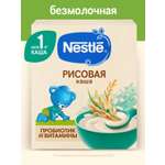Каша Nestle безмолочная рисовая сухая 200г с 4 месяцев