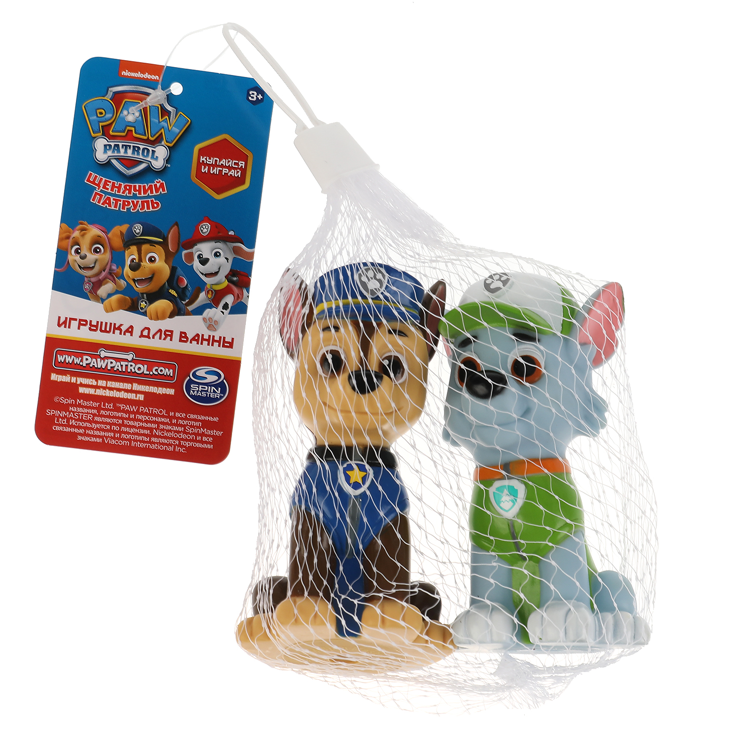 Игрушка Играем вместе - фото 3