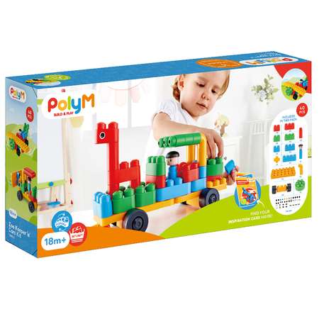 Конструктор Hape Смоторитель зоопарка