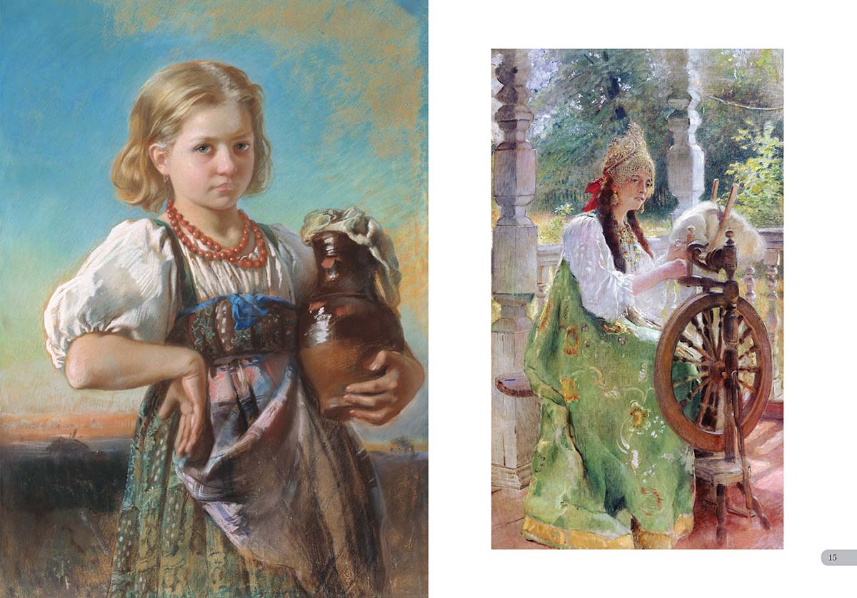 Книга Белый город Константин Маковский. Русская красавица - фото 2