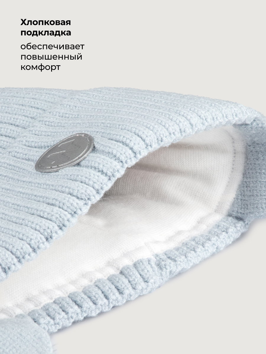 Шапка NIKASTYLE 11з53626 лед - фото 6