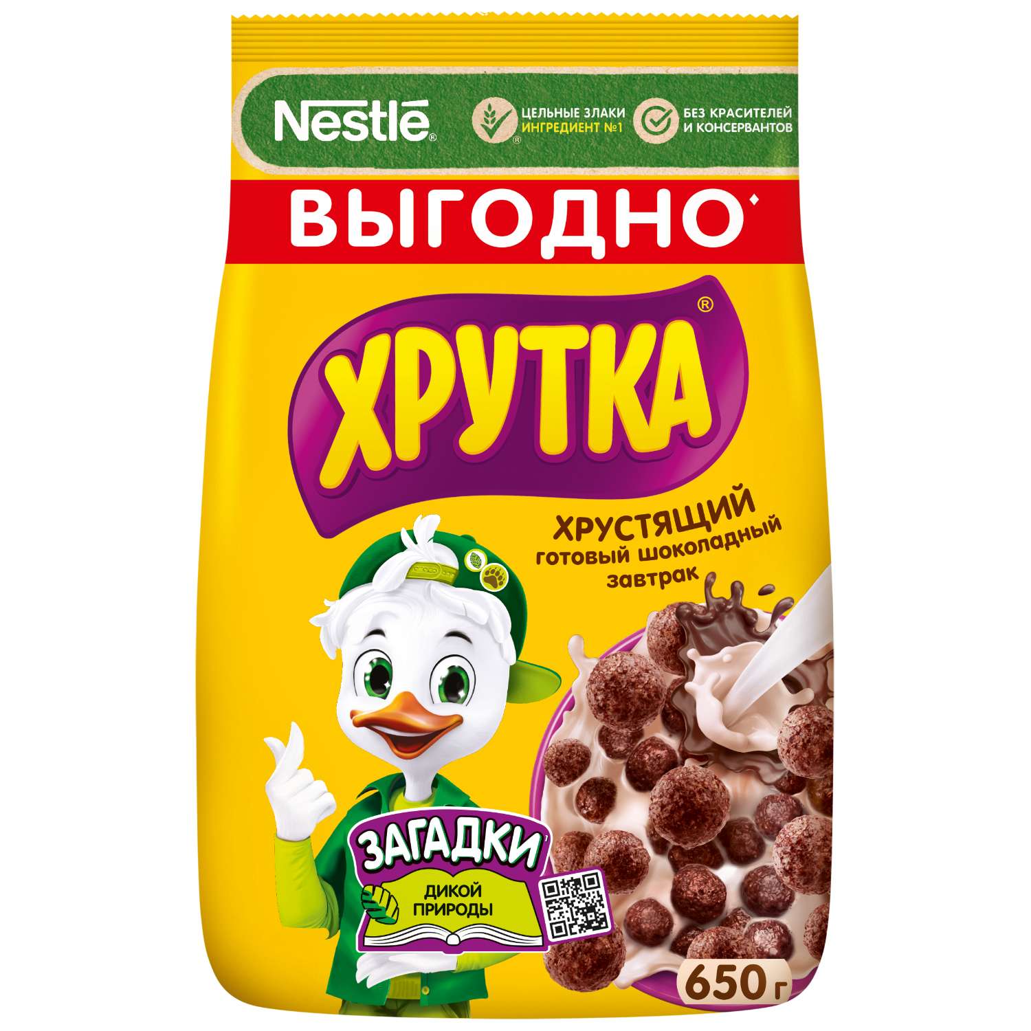 Готовый завтрак Хрутка обогащенный кальцием Шоколадный 650г - фото 1