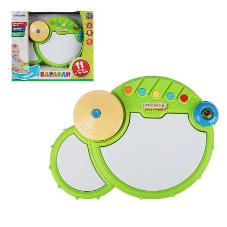 Игрушка музыкальная Игроленд барабаны