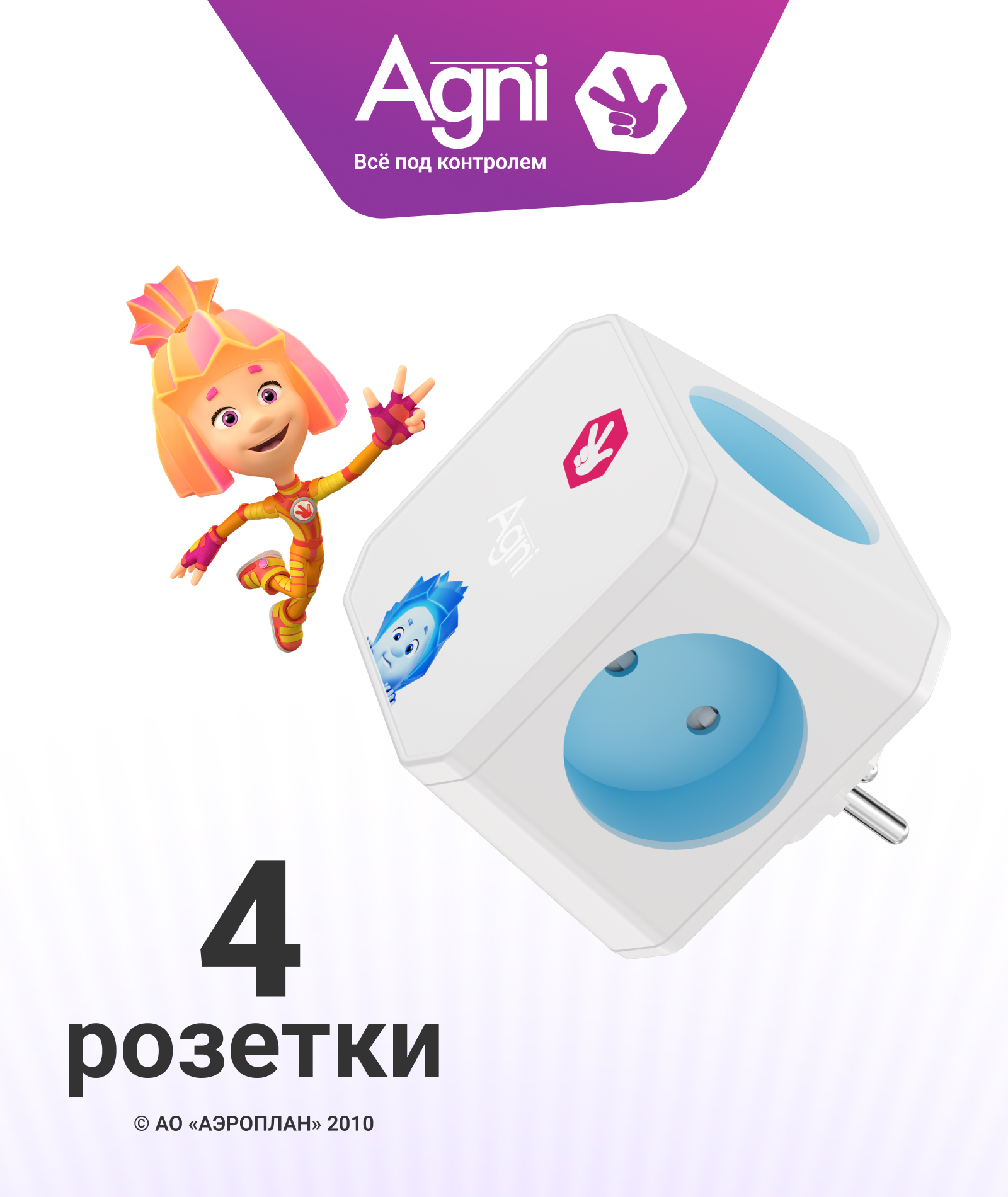 Разветвитель сетевой AGNI TP-WJ4E - фото 1