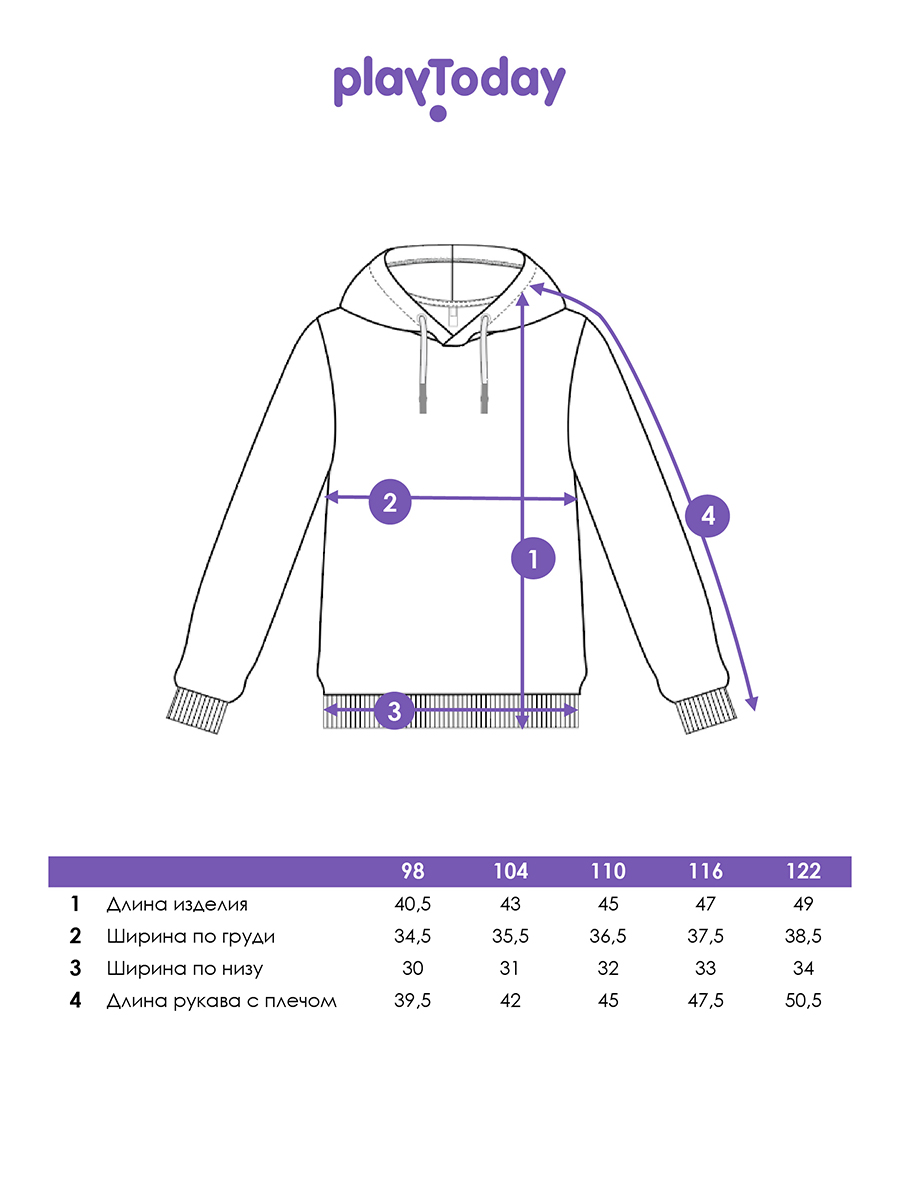 Худи PlayToday 12612254 - фото 5