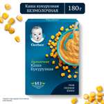 Каша сухая безмолочная Gerber кукурузная 180г с 5месяцев