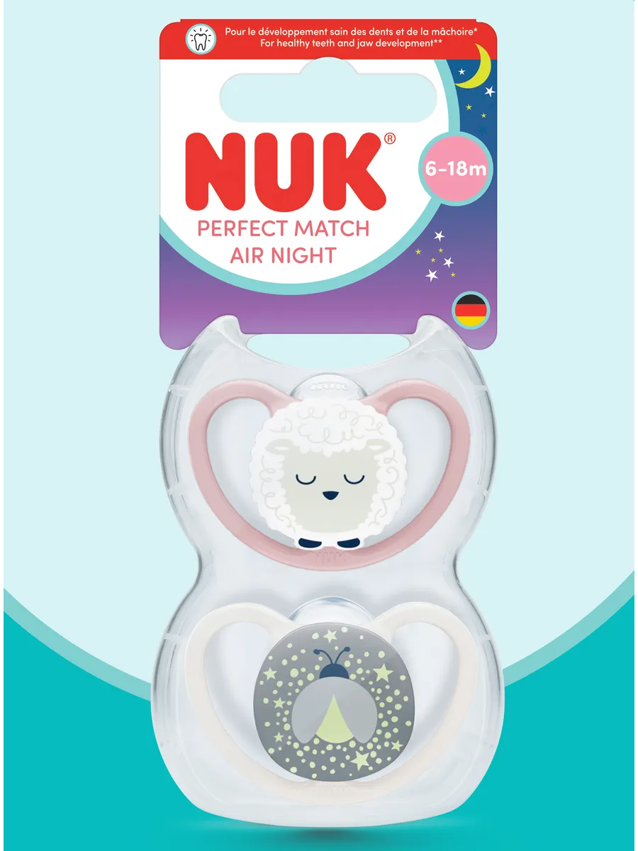 Пустышка Nuk силикон ортодонтическая 2 шт. - фото 1