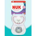 Пустышка Nuk силикон ортодонтическая 2 шт.