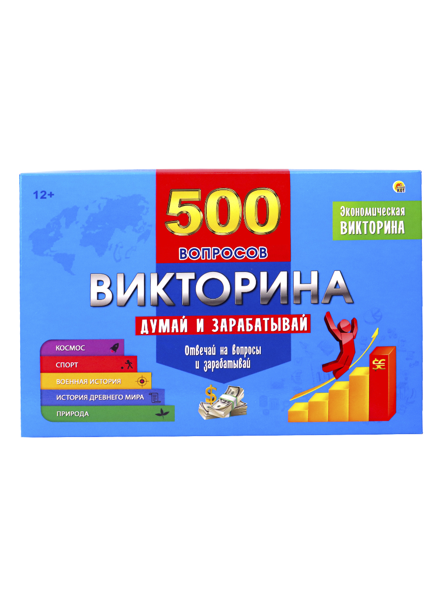 Настольная игра Рыжий кот - фото 5