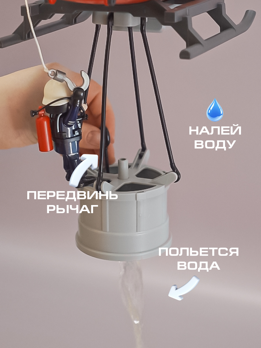 Конструктор Veld Co - фото 5