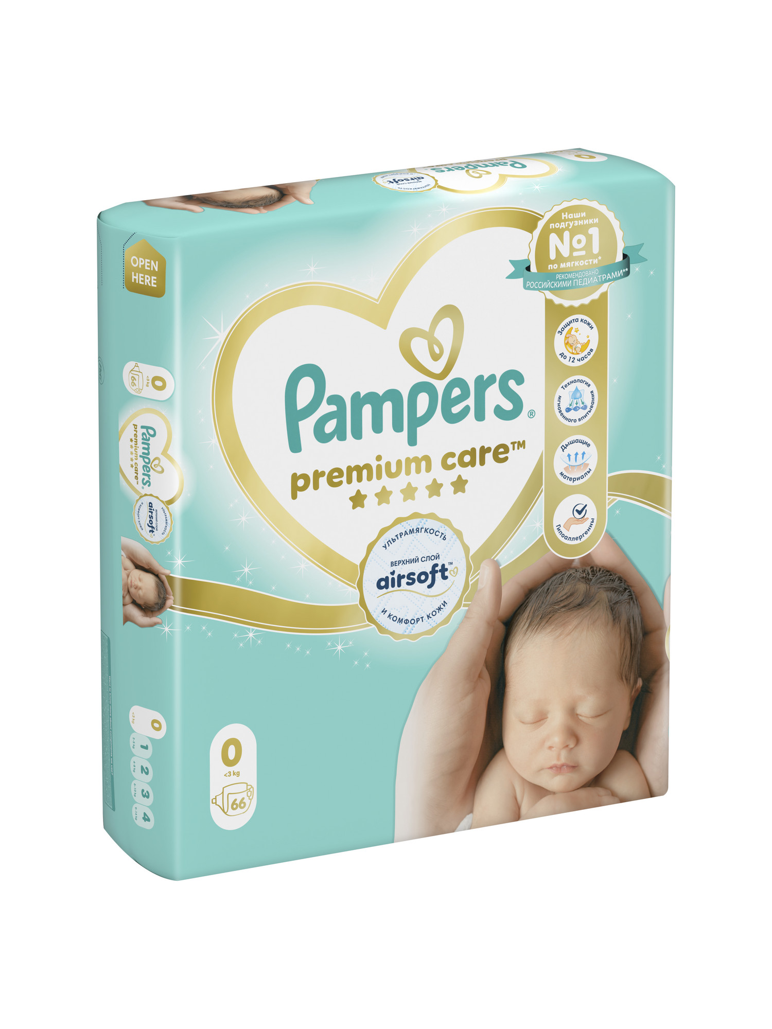 Подгузники Pampers Premium Care 0 (1,5-2,5 кг) 66 шт. - фото 8