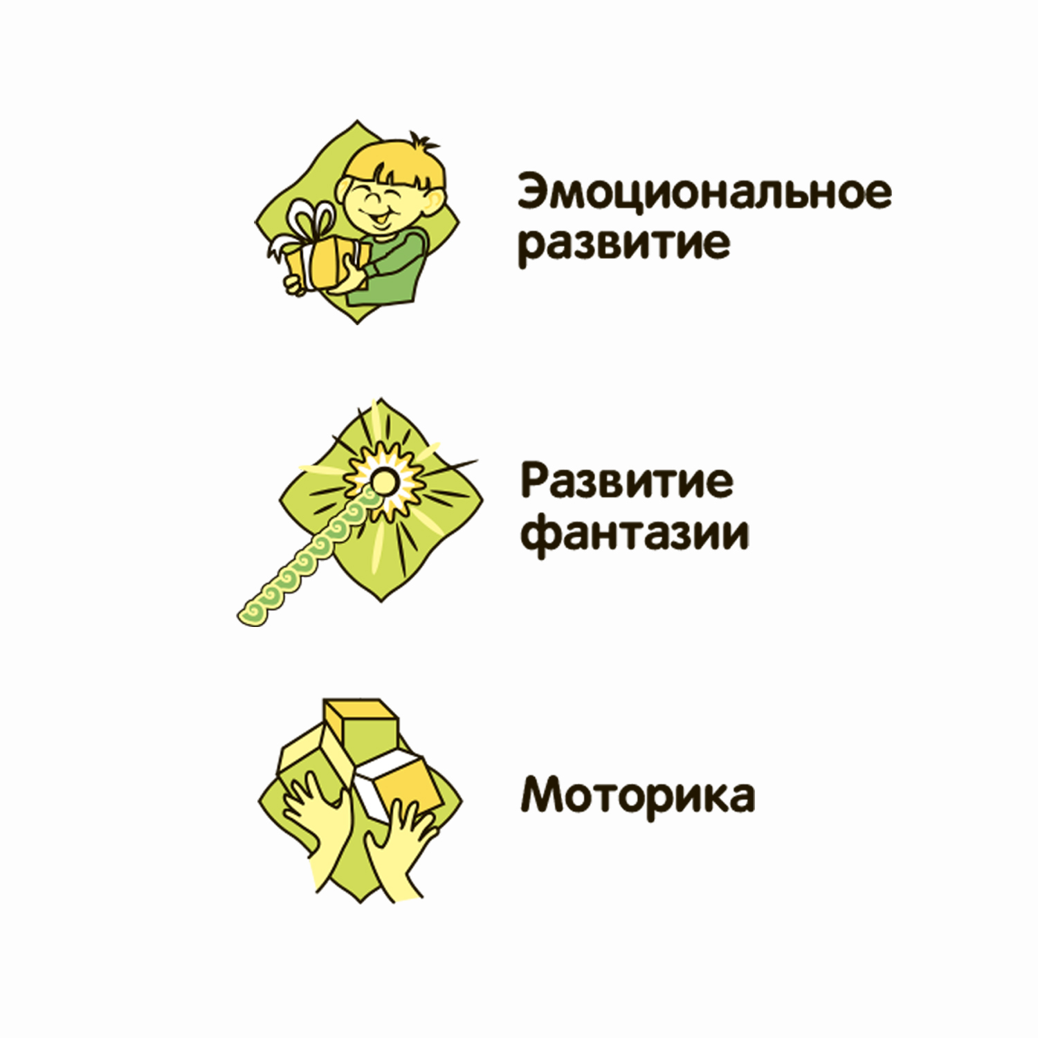 Набор для творчества Bondibon елочная игрушка для росписи роспись красками - фото 10