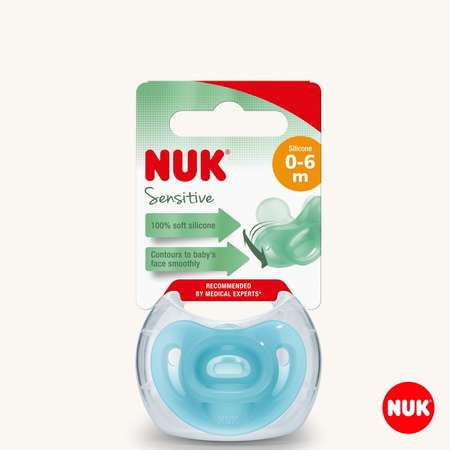Пустышка Nuk силикон ортодонтическая от 0 мес. 1 шт.