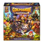 Настольная игра DREAM MAKERS Сокровище Чудоземья