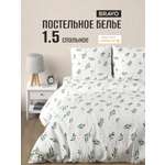 Комплект постельного белья BRAVO Олив полутораспальный 4 предм.