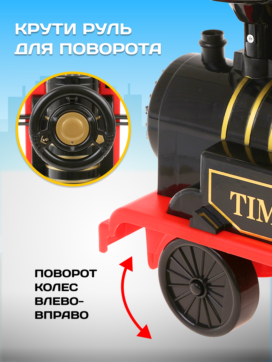 Каталка Moby kids черный - фото 5