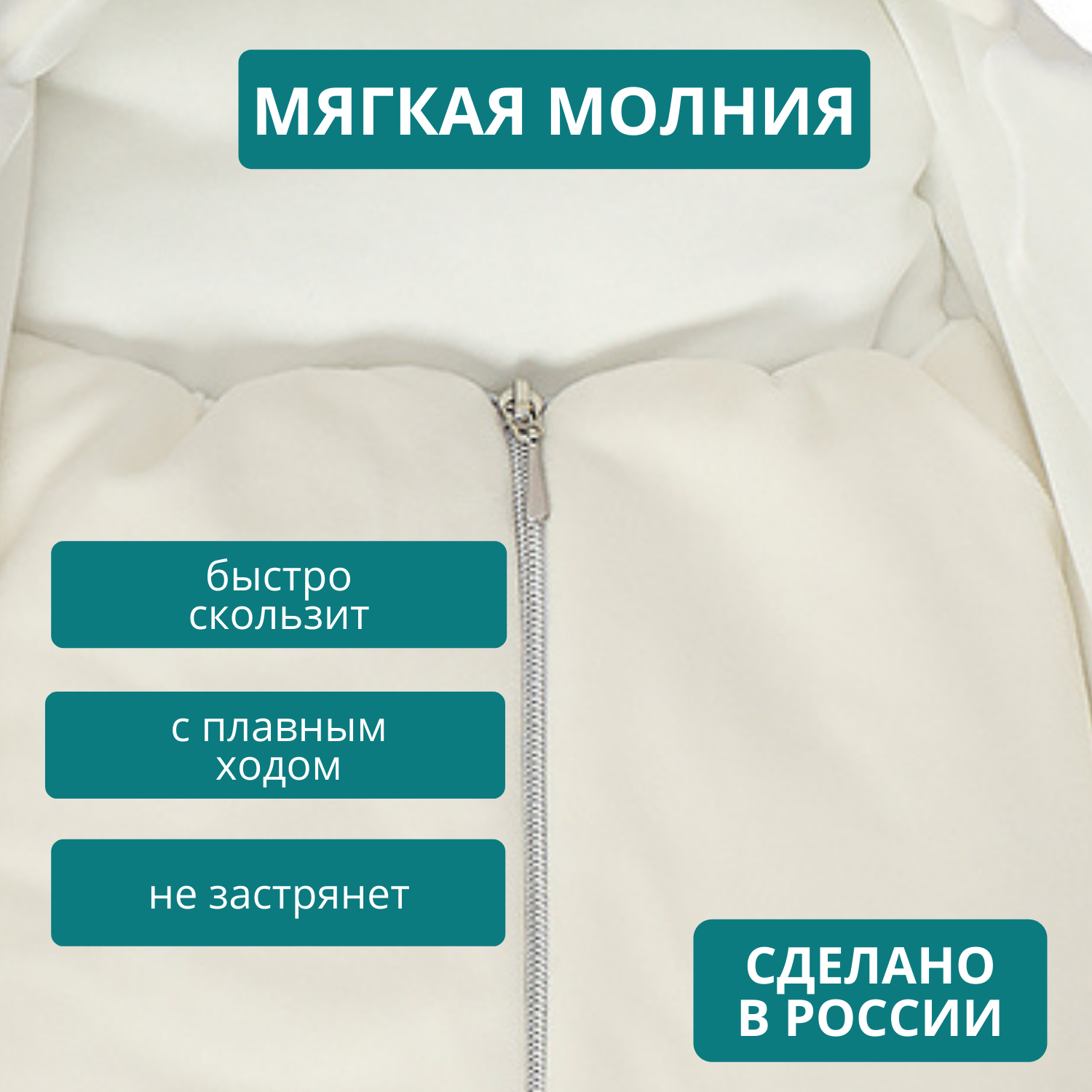 Конверт на выписку Mums Era Baby - фото 6