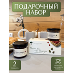 Подарочный набор МЦ №1 Русский лес Ценно то что внутри