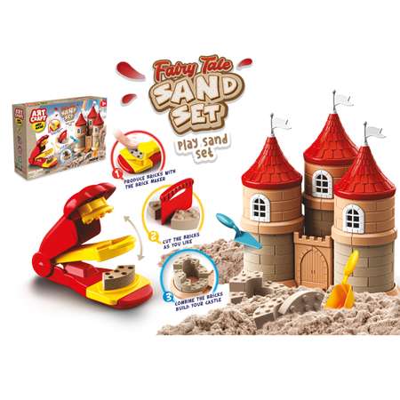 Кинетический песок ART SAND