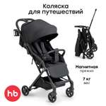 Коляска прогулочная Happy Baby Umma черный