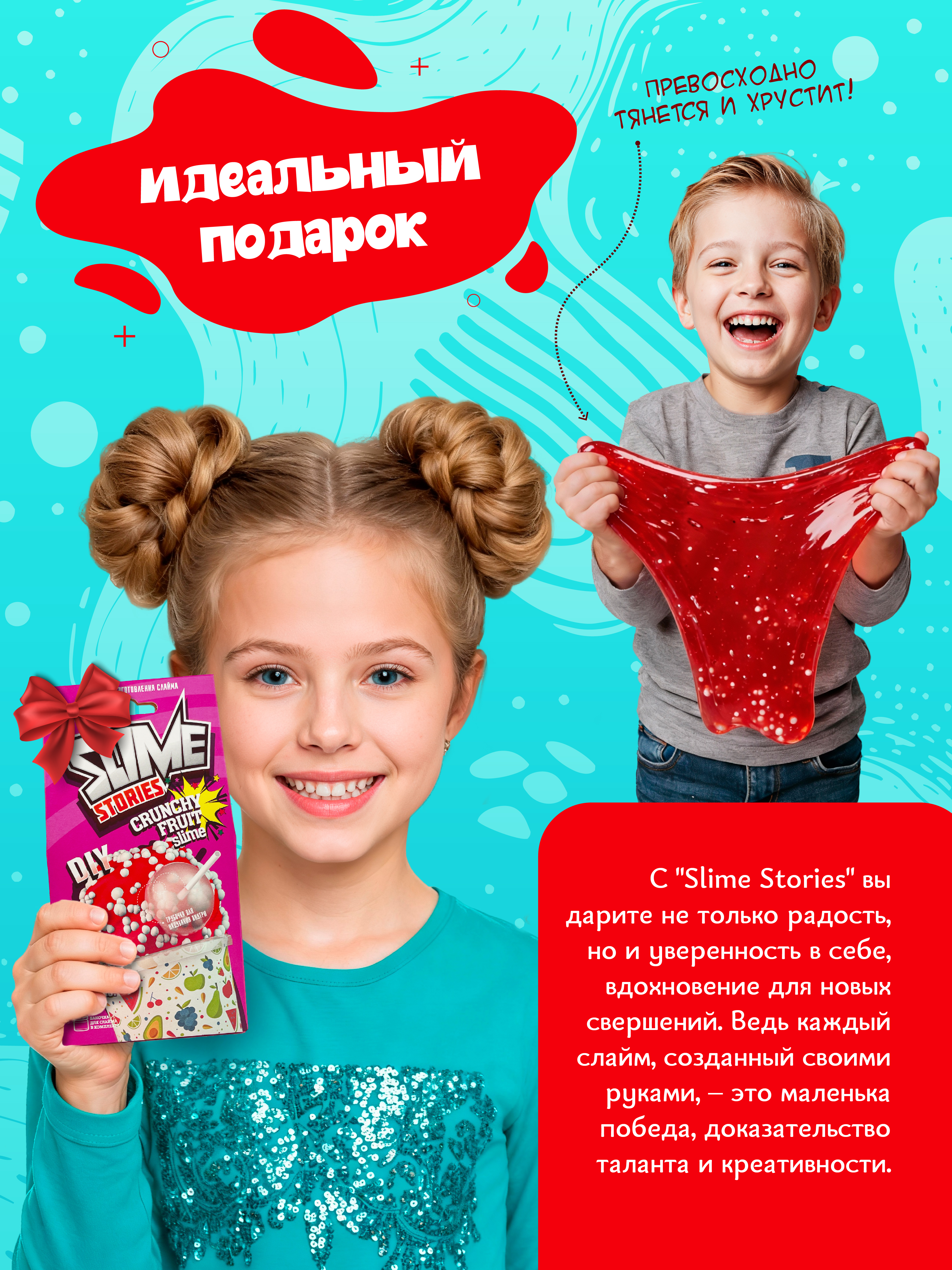 Набор ВИСМА - фото 7