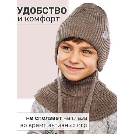 Шапка и снуд ПриКиндер