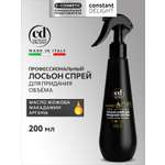 Лосьон-спрей Constant Delight нормальной фиксации для придания объема 200 мл