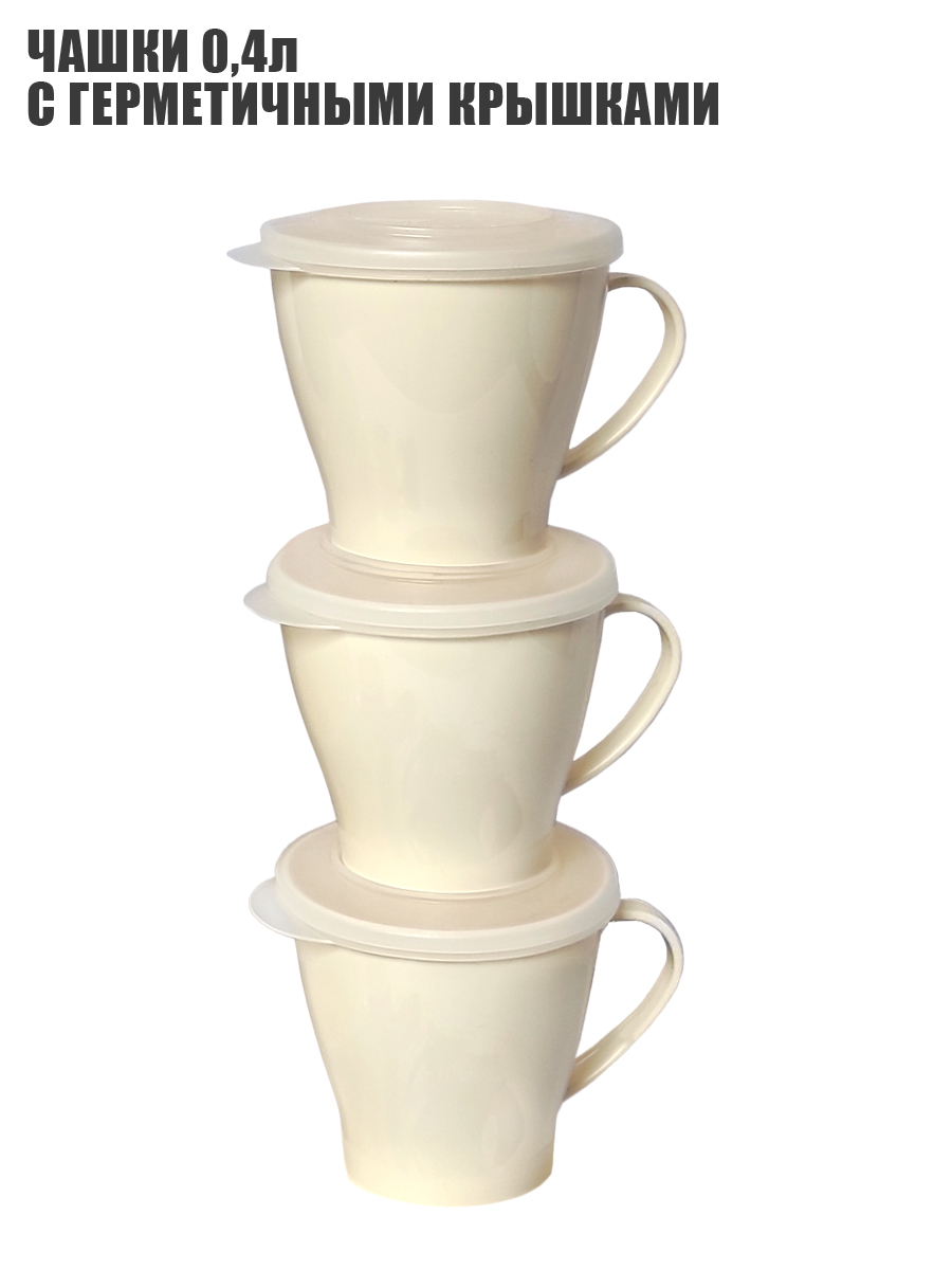 Набор посуды Solaris на 3-6 персон ванильно-шоколадный Расширенный - фото 5