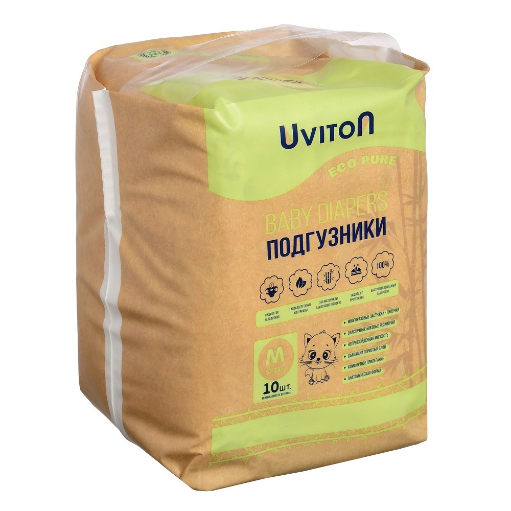 Подгузники Uviton M (5-11 кг) 10 шт. - фото 2