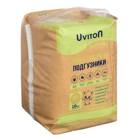 Подгузники Uviton M (5-11 кг) 10 шт.