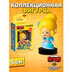 Фигурка PMI Brawl Stars