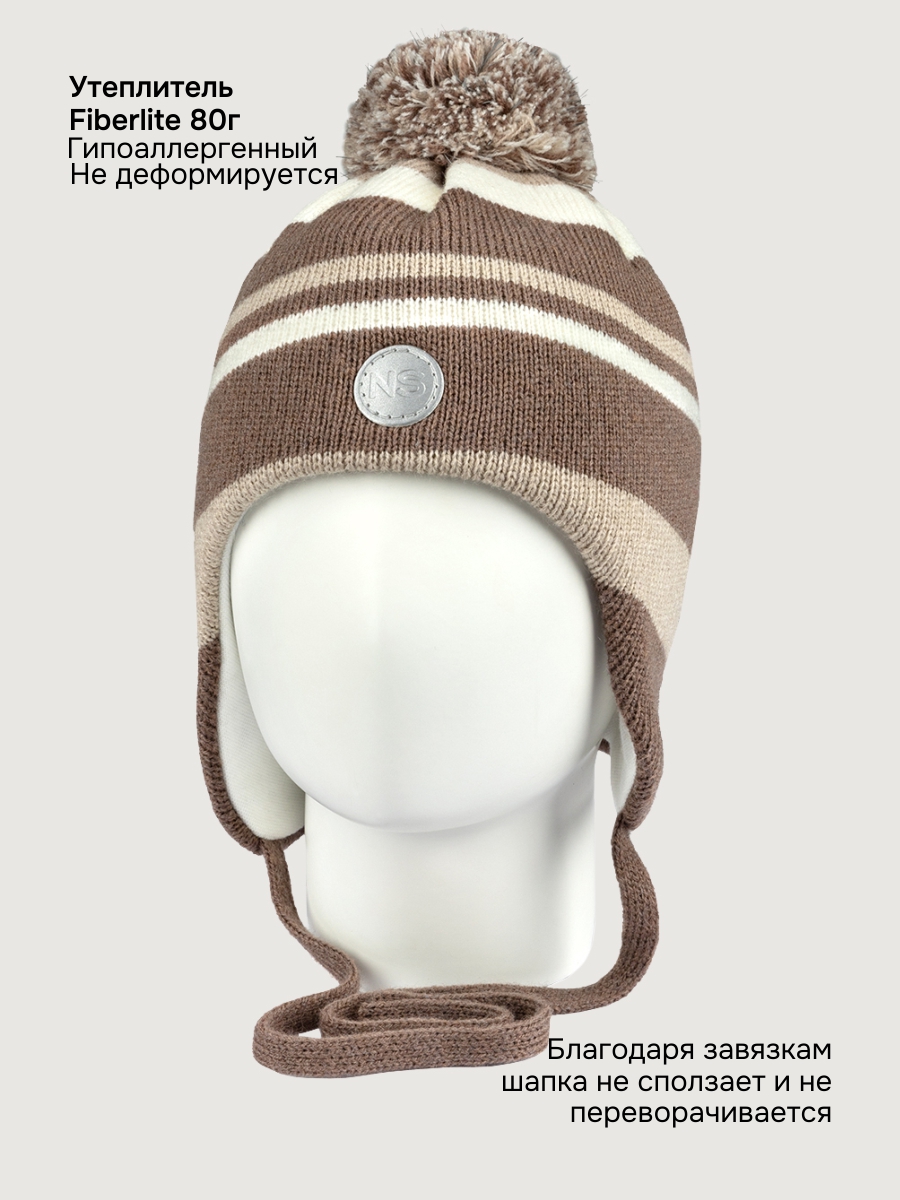 Шапка NIKASTYLE 11з15425 кофе/молоко - фото 3