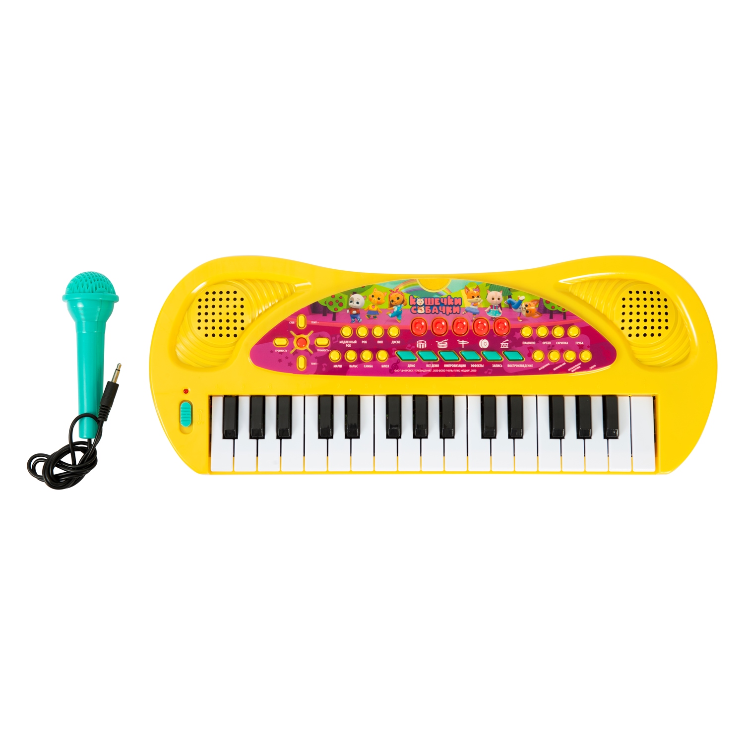 Игрушка музыкальная Кошечки-собачки микрофон - фото 5