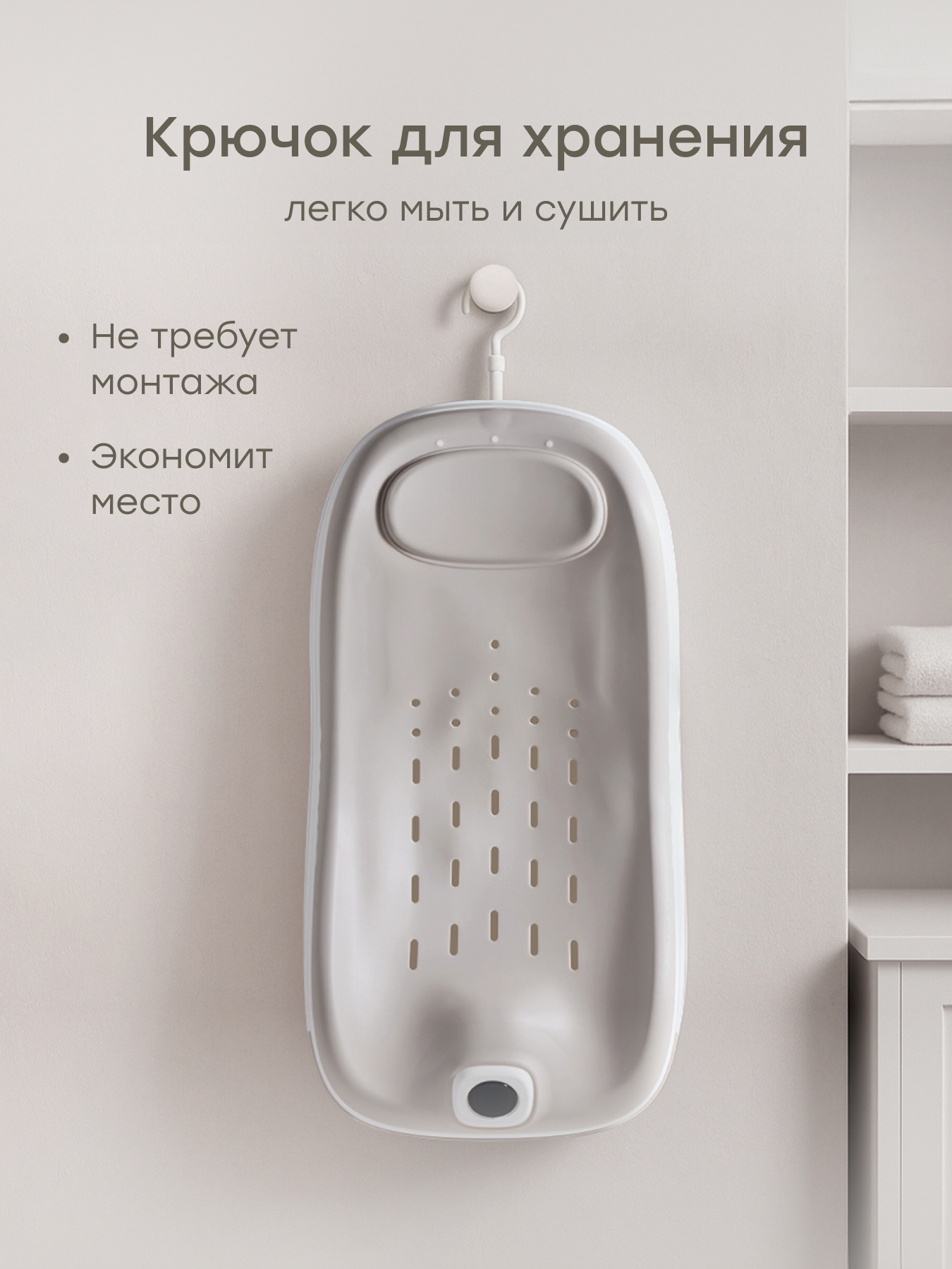 Горка для купания, гамак для купания Happy Baby Chillas серый - фото 7
