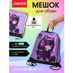 Мешок для обуви deVENTE