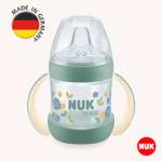 Бутылочка Nuk 150 мл