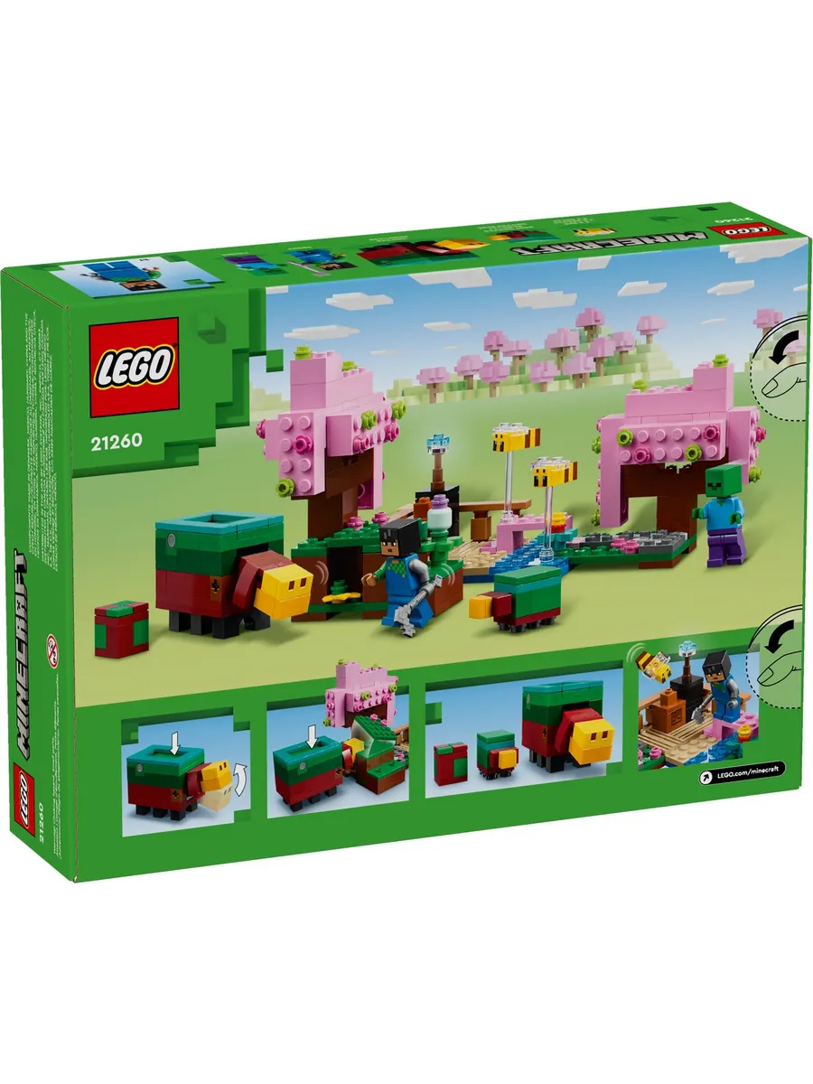Конструктор LEGO Minecraft 304 дет. - фото 8