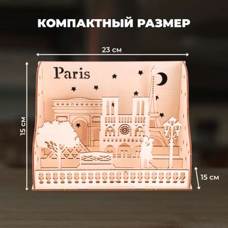 Конструктор LORI(колорит) Ночник Романтичный Париж блочный