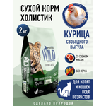 Корм для кошек и котят сухой Prime WILD беззерновой на курице 2кг