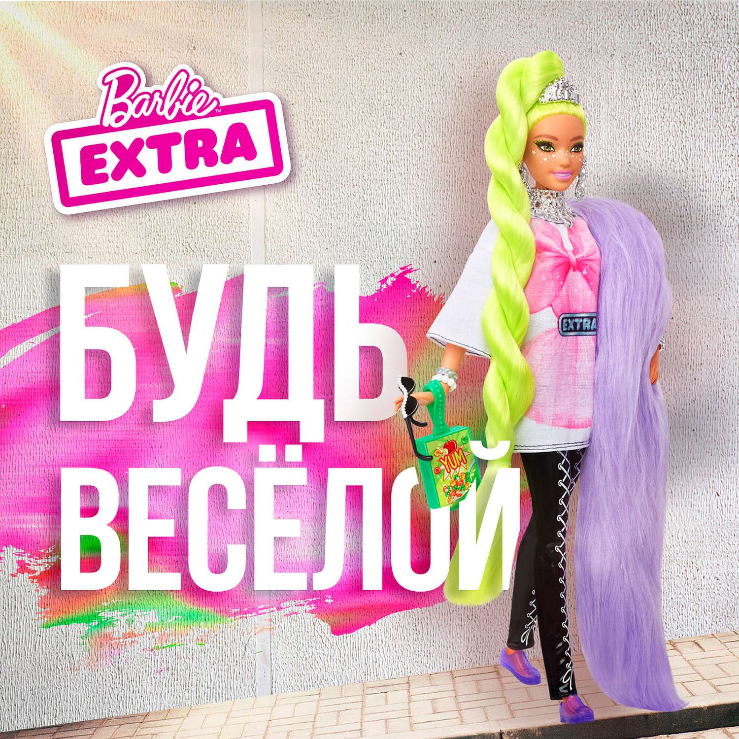 Кукла модельная Barbie Экстра HDJ44 - фото 9