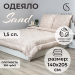 Одеяло SELENA утеплённое Elegance Line Sand 140x205 см