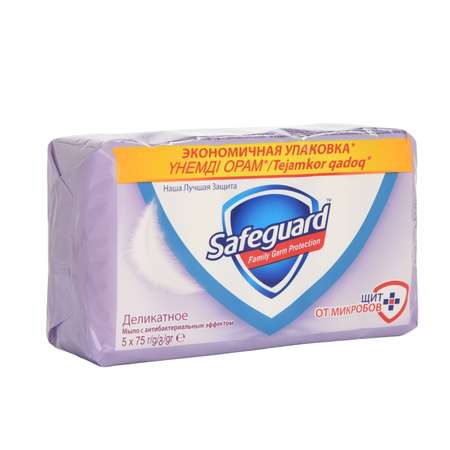 Мыло Safeguard 5 шт. 75 г