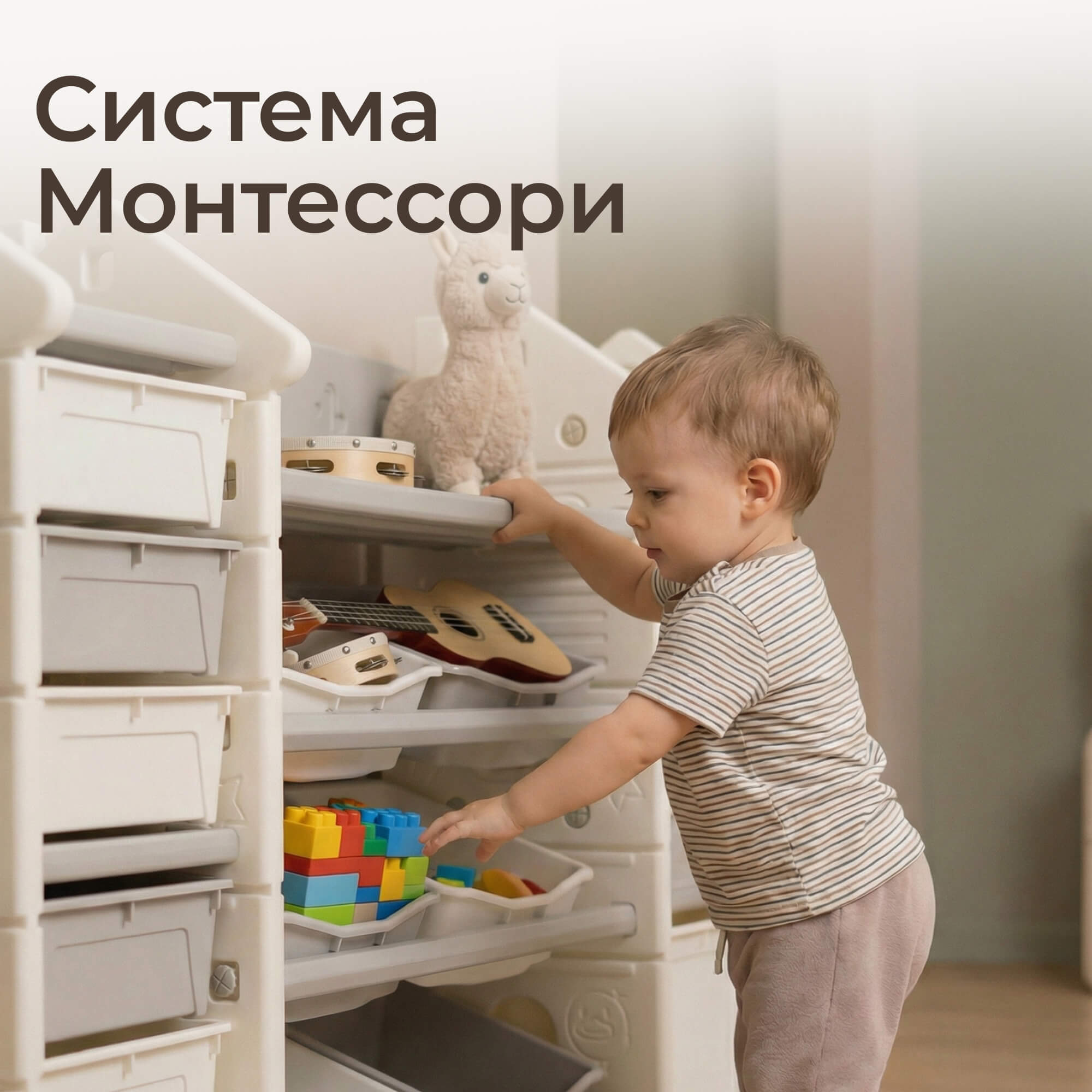 Стеллаж для игрушек и книг UNIX Kids Замок/Сastle - фото 9