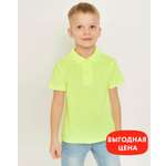 Поло Futurino