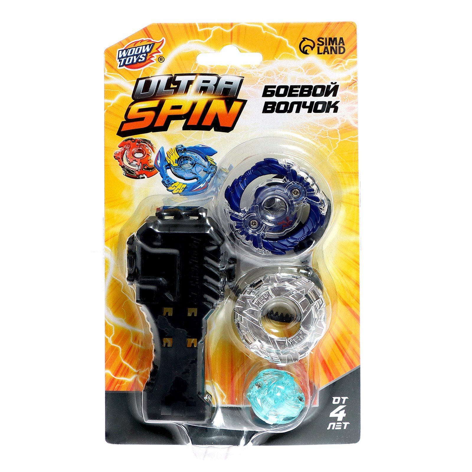 Настольная игра WOOW TOYS Боевой волчок - фото 11