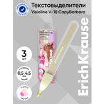 Текстовыделители ErichKrause 3 шт.