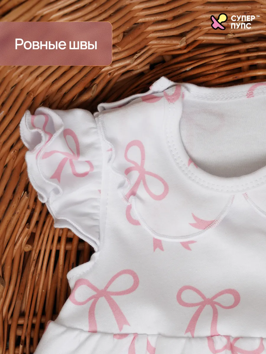 Боди-платье Супер Пупс бд/платье/2крыл/бантики - фото 5
