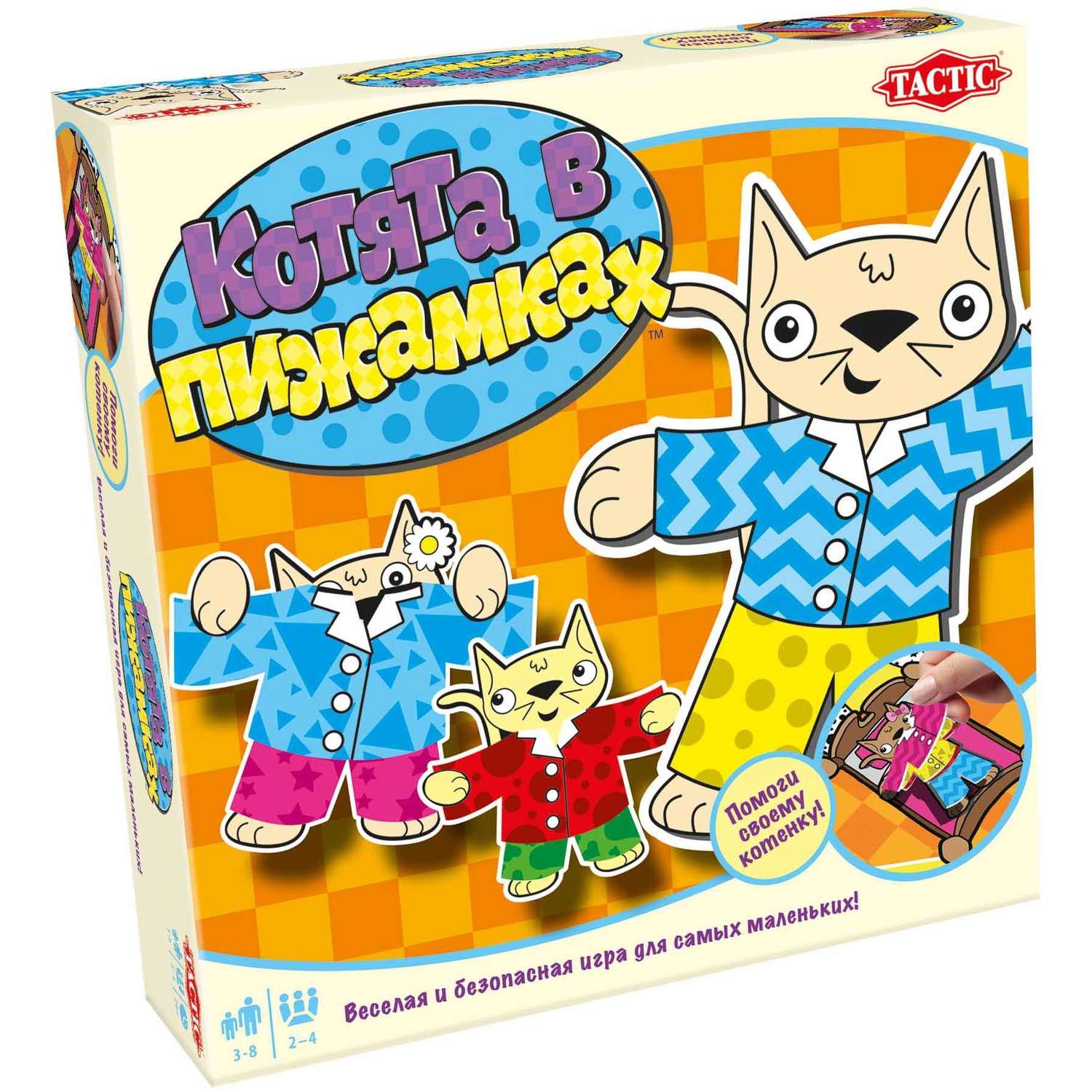 Настольная игра Tactic Games - фото 1